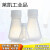 十件塑料三角瓶25/50/100/125ml实验室PP防漏三角烧瓶螺口塑料三角摇瓶 125ml