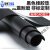 橡胶垫工业黑色皮垫防震防滑耐磨厚减震胶皮橡皮耐油 1.5米宽整卷8mm(足3.4米左右)