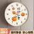 维诺亚中式挂钟客厅家用钟表挂墙上卧室装饰时钟圆形创意无声石英钟 猫肥家润(黑框) 8英寸(20厘米直径)