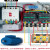 莺黛氨 星三角降压启动控制箱电机水泵控制器柜11KW15KW22KW45KW5 红色 综合保护型18.5KW
