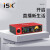 iSK M-BOX直播声卡套装网红主播带货抖音快手全民K歌录音麦克风话筒设备全套 声卡+iSK BM800套装