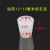 化科 SHIBO 硅胶塞实心热水瓶暖壶开水瓶塞软闷头堵头试管塞子 00#（单孔8mm）（12个） 