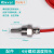 西法（Sieval）4分螺纹温度探头 DS18B20温度传感器 温度控制器配件 线长100米 