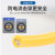芯电缆线2芯2.5 4平方户外防水电线软线电源护套线延长线 黄色2芯1.5平方30米