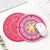圆形鼠标垫 卡通动漫橡胶鼠标垫 游戏硅胶鼠标垫 可做logo图案 21 直径20cm* 3mm