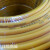 通宝电线电缆国标BVR1/1.5/2.5/4/6平方铜芯线 6平方19股软线 双色 100米