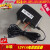 欧陆通ADS-12FG-12N12012EPCN充电线12V1A电源适配器1000mA变压器 长虹12V0.5A白色3米