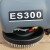 斯图手推式刷地机刷头自动洗地机商用多功能扫地机 ES300原装地刷头（14寸）