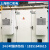 柜仁机柜空调电器柜PLC控制柜电气柜配电箱机床专用工业散热空调 无水GRWS-1000W