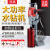 北京定制双高水钻机 大功率空调无水封手持钻机工程钻160C钻孔机 其它型号