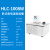 上海沪析HLC-1008W实验室粘度计用卧式高低温恒温槽 HLC-1008W卧式高低温恒温槽