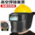 电焊面罩头戴式高空作业安全帽式防烤脸变光面具焊接氩弧 【插槽式】高空面罩+10黑10白玻璃片