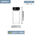 透明玻璃螺口瓶样品瓶试剂瓶菌种瓶 5ml透明含实心pe盖垫一套 100个/盒