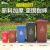 上海240l干湿分离垃圾分类垃圾桶带盖大号户外环卫小区室外垃圾箱 30升加厚桶棕色(无轮)-湿垃圾 上海