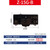 简乐米（Z-15G-B升级款 银触点10个装）微动开关限位开关小型限位器微型行程开关单位：个
