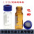 沭露（SHULU）1.5ml/2ml进样瓶透明/棕色液相色谱样品瓶取样瓶顶空瓶替安捷伦瓶 实心盖+PTFE垫 (100个)