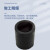 钢予工品  PE直接热熔直接头管箍等径直接管件配件 Φ40mm（1.2寸） 一个价 