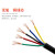 国标RVV软护套电线2芯3芯4芯5芯*0.3 平方电源线 控制线 信号线 5芯0.3平方 100米