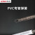 联塑PVC线管弯管器弹簧电工手动4分20 A管 B管 1寸pvc管穿线管弯簧器配件 32mm(1寸) A管