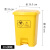 黄色医疗垃圾桶口桶罩脚踏污物回收箱带盖大号废物脚踏式脚踩 30L医疗脚踏