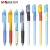 晨光（M&G） 热可擦笔3-5年级中性笔笔芯摩易檫磨魔力优握可擦水笔可爱卡通男女小学生0.5黑晶蓝色 蓝色6支 按动 笔杆随机（H7101）