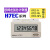 OMRON数显电子计数器H7EC-N/H7EC-NV/H7EC-BLM/BVLM H7ET-N H7ET-NV