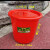 加厚耐摔红桶大容量手提塑料水桶洗衣桶泡脚钓鱼桶家用熟胶储水桶 16L超厚不烂桶（有盖)直径33