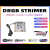 第三代DRGB PRO SIG灯光控制器5V3针ARGB异步 控制盒霓彩线集线器 【12+4通道】DRGB STRIMER