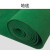 地毯 材质拉绒 颜色绿色 长25m 宽1.2m 厚5.5mm