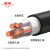 津成电缆 ZRC-YJV-0.6/1KV-3*70+2*35mm² 铜芯阻燃电力电缆 1米