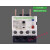 热过载继电器LRD01C 配LC1D交流接触器 热磁保护0.1A-38A LRD05C0.631A