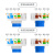 万级（WANJEED）六类网络面板 Cat6类屏蔽网线插座二位双口RJ45网络千兆信息面板含模块套装 1-14525灰色