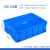 幸蕴(XINGYUN)塑料周转箱 零件物料盒 收纳整理配件箱 胶筐长方形盒子 不带盖LH-X700-220红色