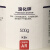 西陇科学化工 溴化钾 分析纯 AR 500g 化学试剂 AR500g/瓶 无规格