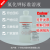 氯化钾标准溶液 饱和溶液 3.0N 3.3N 0.01N 1000ML(3.0mol/L)