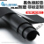 橡胶垫工业黑色皮垫防震防滑耐磨厚减震胶皮橡皮耐油 1.5米宽整卷4mm(足7米左右)