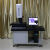 一键测量高精度影像仪二次元影像测量仪轮廓光学影像测量仪 4030影像仪（普通型5um）