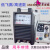 上海良通二保焊机350/500工业级两用二氧化碳气保焊机双电压通用 500双模块工业级