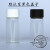 2 5 8 10 20 40 60ml透明螺口玻璃试剂样品种子瓶药瓶小棕色避光定制憬芊 10ml（22*50）棕色