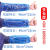 千奇梦一次性袖套防水加长透明防油加厚护袖塑料大人男女儿童套袖短商用 加厚蓝色短款37厘米100只(都能