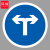 谋福（CNMF）交通标志指示牌 停车场标识牌可定制【向左和向右转弯-贴反光膜雕刻（加铝槽和抱箍）】