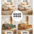动格北欧现代简约奶油风布艺沙发客厅大小户型直排实木云朵猫抓布沙发 2.8米直排 防猫爪科技布(颜色咨询客服)