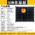 100w太阳能板12v光伏电池充电单晶户外电源房车发电系统 A级 高效20W单晶板 不带线
