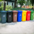 中环力安【240L普通款灰色】【可印刷】新国标塑料垃圾桶干湿垃圾桶户外垃圾桶加厚垃圾箱环卫分类垃圾桶