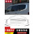 适用丰田22-23款兰德酷路泽车窗装饰条陆巡LC300车身亮条改装配件 窄边车窗饰条（10件套）