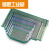 板万用双面电路板洞洞板喷锡玻纤环氧板PCB实验板线路板 双面喷锡绿油板 18*30(1个)