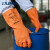 兰浪(LANON)SR200天然橡胶防化手套耐酸碱耐腐蚀化工实验室清洁植绒手套 1双 L