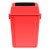 天枢20L摇盖垃圾桶带盖小塑料桶小号小型分类回收商用酒店办公室红色(有害垃圾)