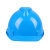 君御 安全帽 工程工地安全头盔 1502 ABS豪华V型带透气孔工业头盔 一指键蓝