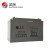 圣阳12V100AH阀控密封式铅酸蓄电池SP12-100适用于机房UPS电源EPS电源直流屏储能型